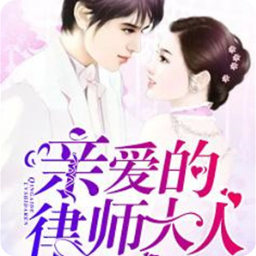 菲律宾结婚移民入籍(结婚多久能入籍)